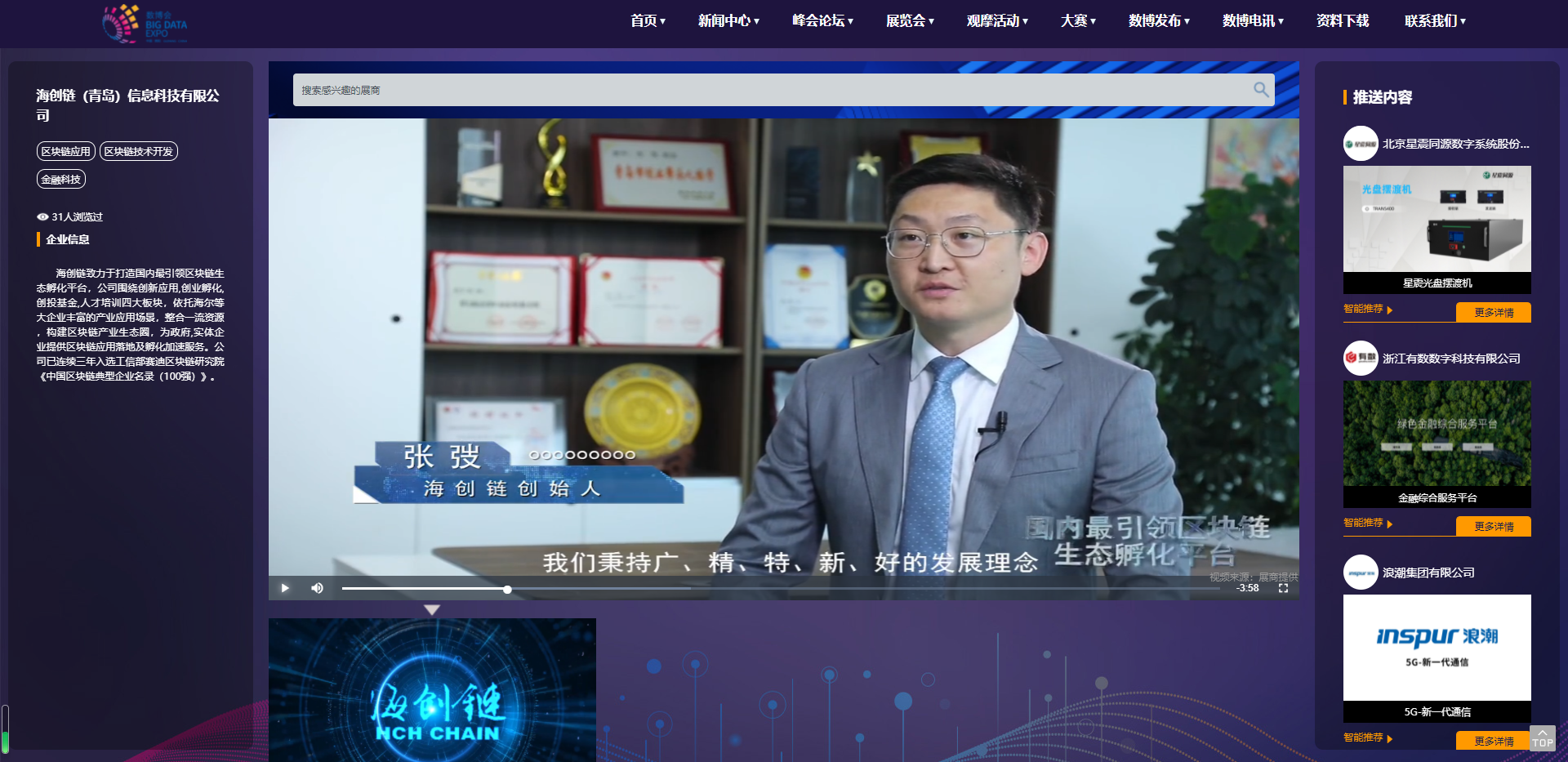 QQ截圖20220526095726.png